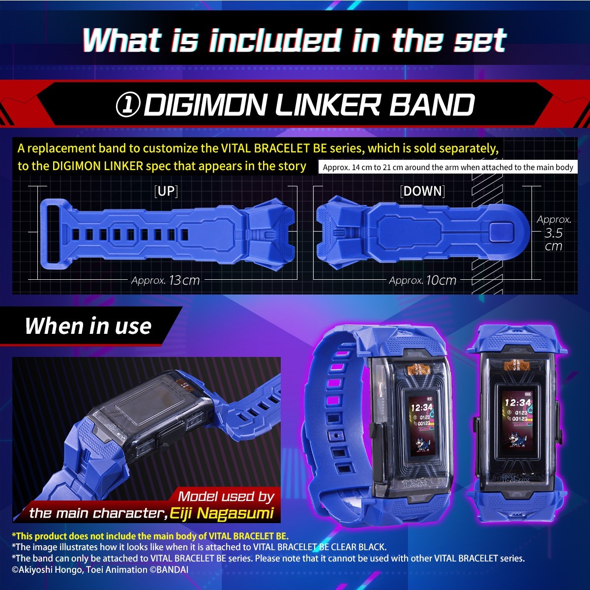 BEMEMORY DIGIMON SEEKERS Loogamon Dim & DIGIMON LINKER band set