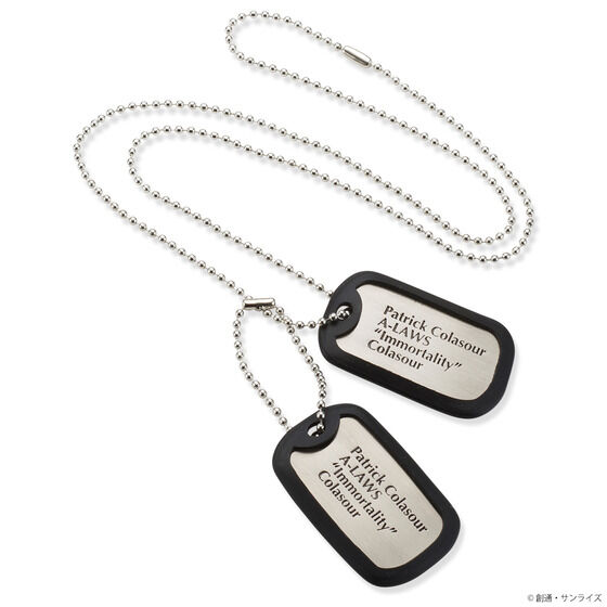 Patrick Colasour Dog Tag Necklace—Mobile Suit Gundam 00/STRICT-G ...