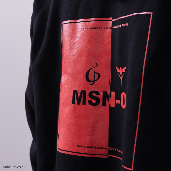 MSN-04 Box Logo Hoodie—Mobile Suit Gundam: Char's Counterattack/STRICT-G Collaboration