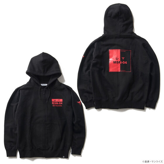MSN-04 Box Logo Hoodie—Mobile Suit Gundam: Char's Counterattack/STRICT-G Collaboration