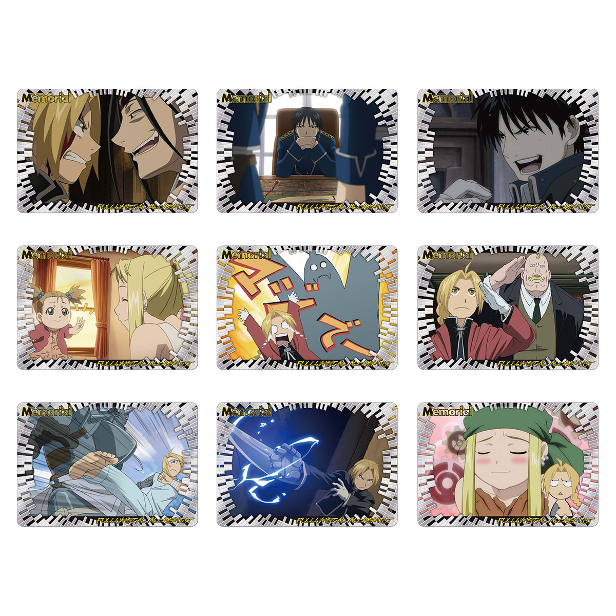 Fullmetal Alchemist 20th Anniversary Limited Card Box Coleção Anime  Personagem Rare Hidden SYP Cartões TCG Jogo de Jogo Brinquedo Presente -  AliExpress