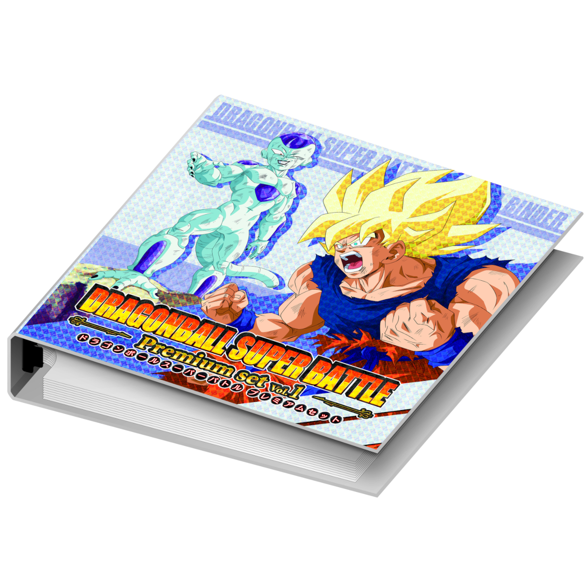 Dragon Ball Z: Dragon Box 1 Review