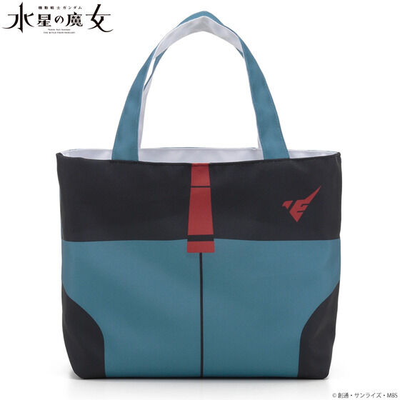 Mobile Suit Gundam: The Witch from Mercury Reversible Mini Tote Bag, GUNDAM