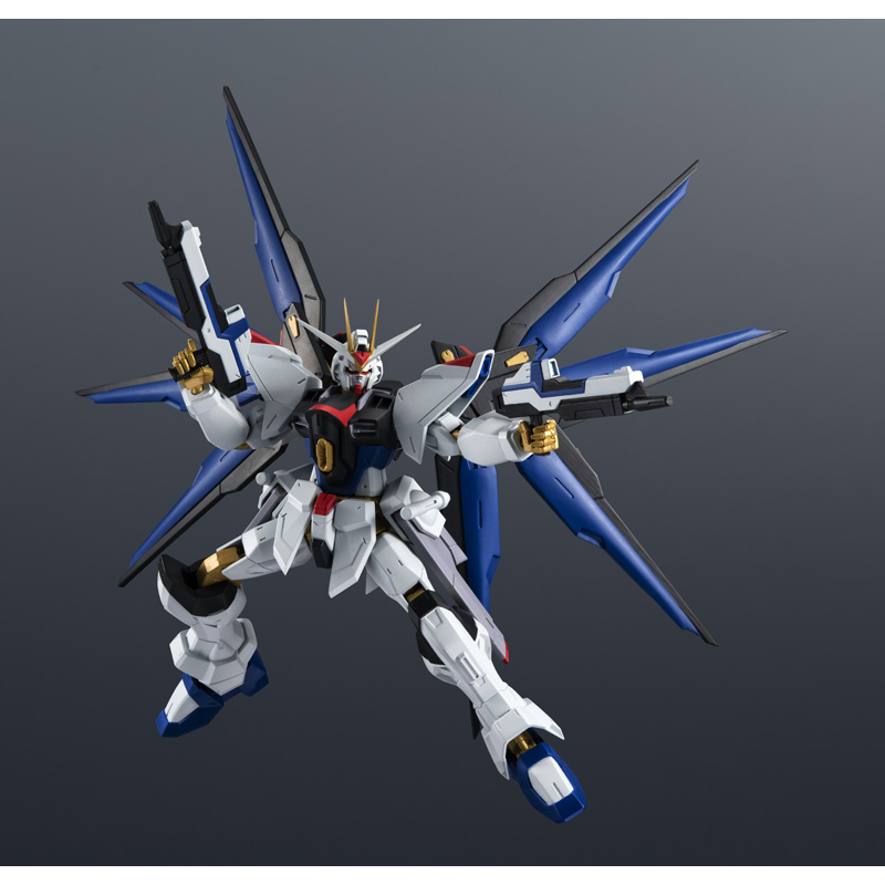 Gundam Universe ZGMF-X20A Strike Freedom Gundam | GUNDAM Gundam Universe ZGMF-X20A Strike Freedom Gundam | GUNDAM