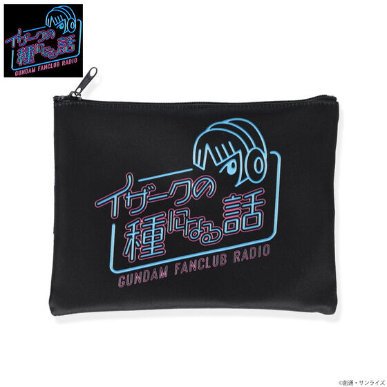 Mobile Suit Gundam SEED Yzak Gundam Fanclub Radio Show Pouch