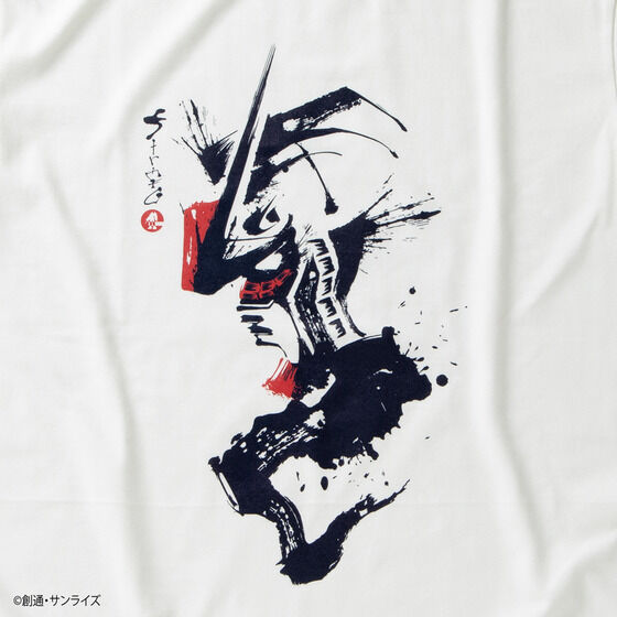 g gundam shirt