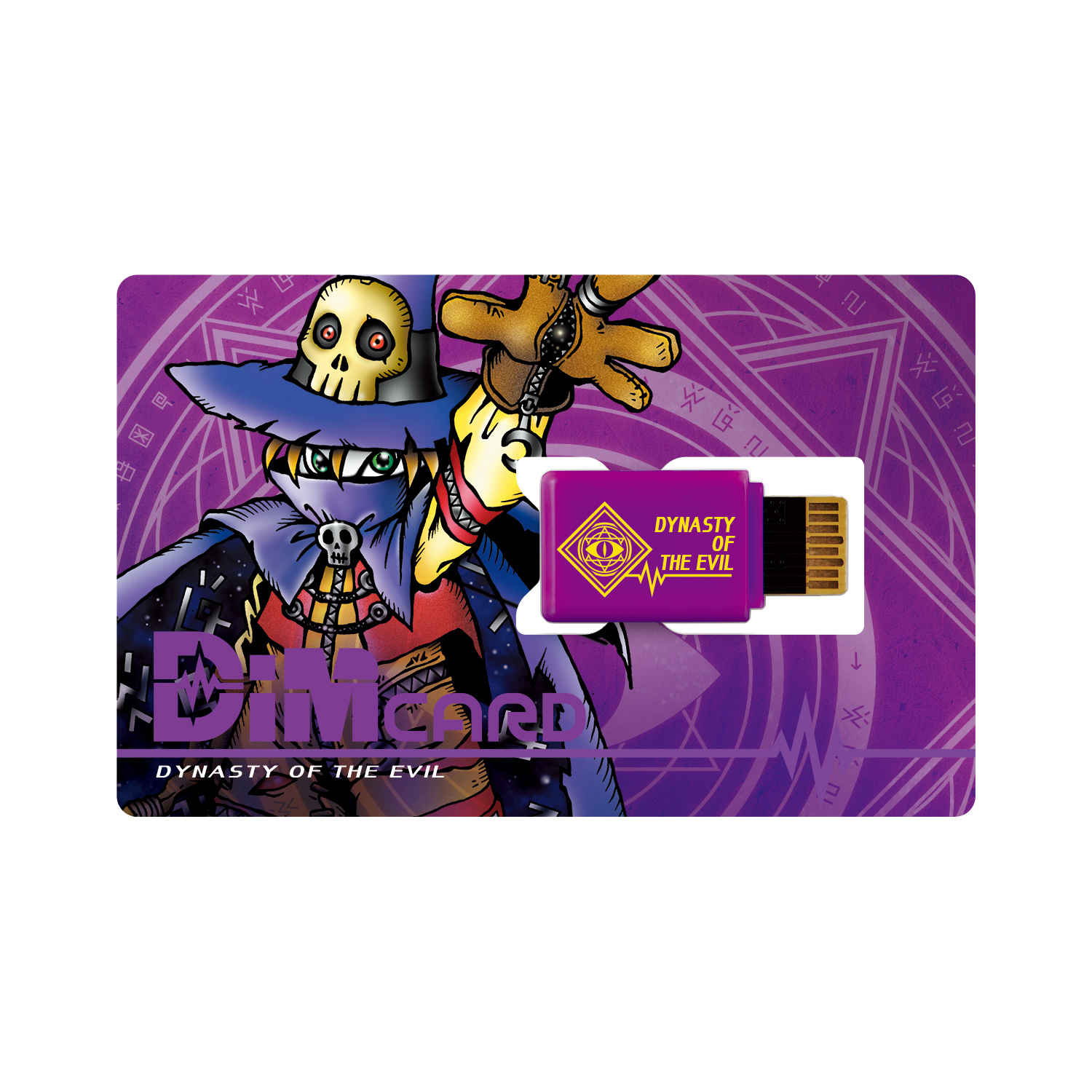 VITAL BRACELET Digital Monster Dim Card Holster(case) & Dim Card Set Vol0.5 Black Roar & Shadow Howl