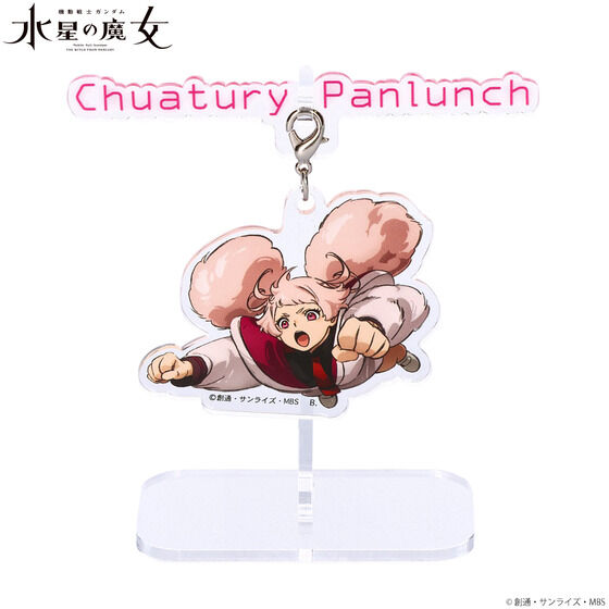 MOBILE SUIT GUNDAM THE WITCH FROM MERCURY MECHGURUMI ACRYLIC STAND, NEW