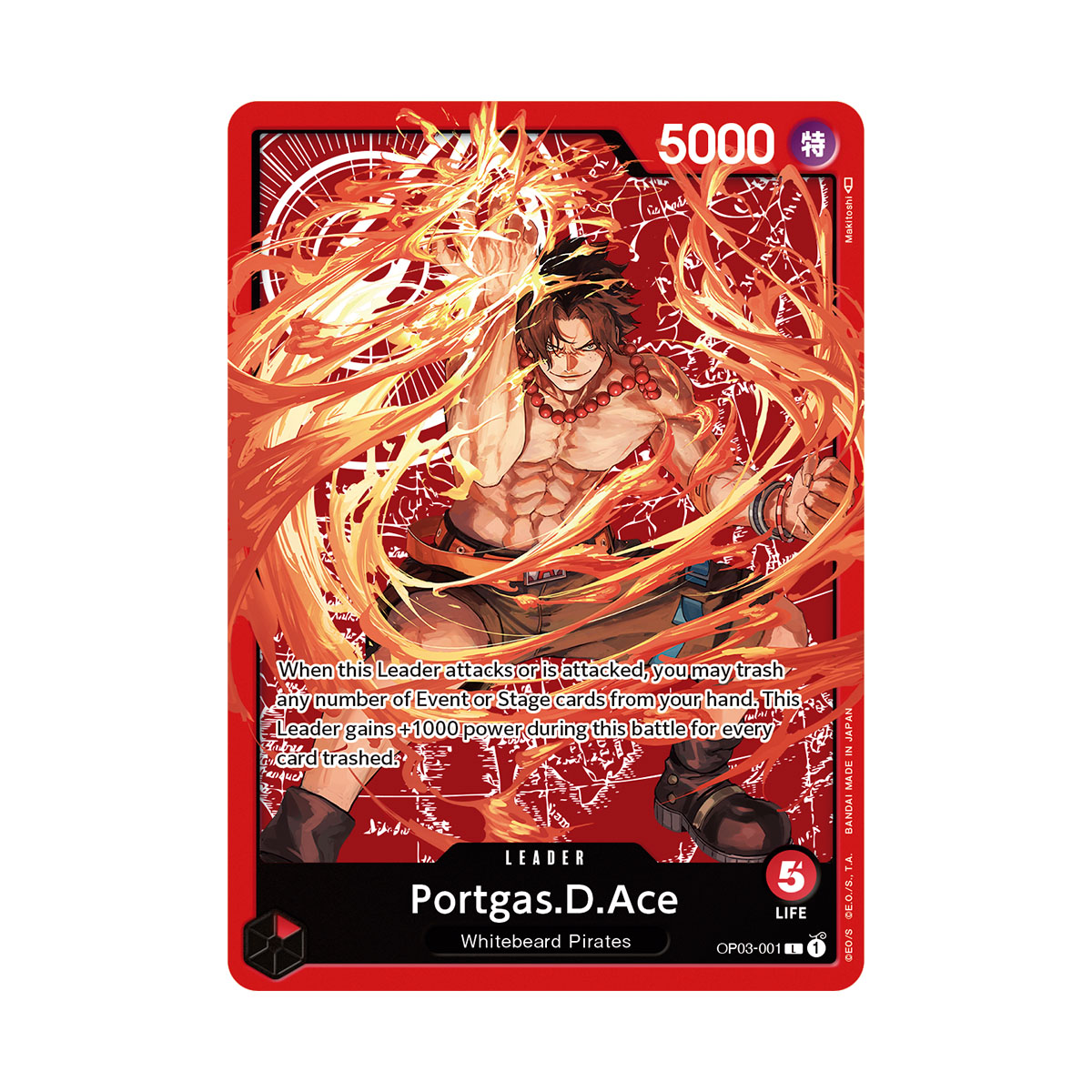 Portgas D. Ace, card, text, cool; One Piece