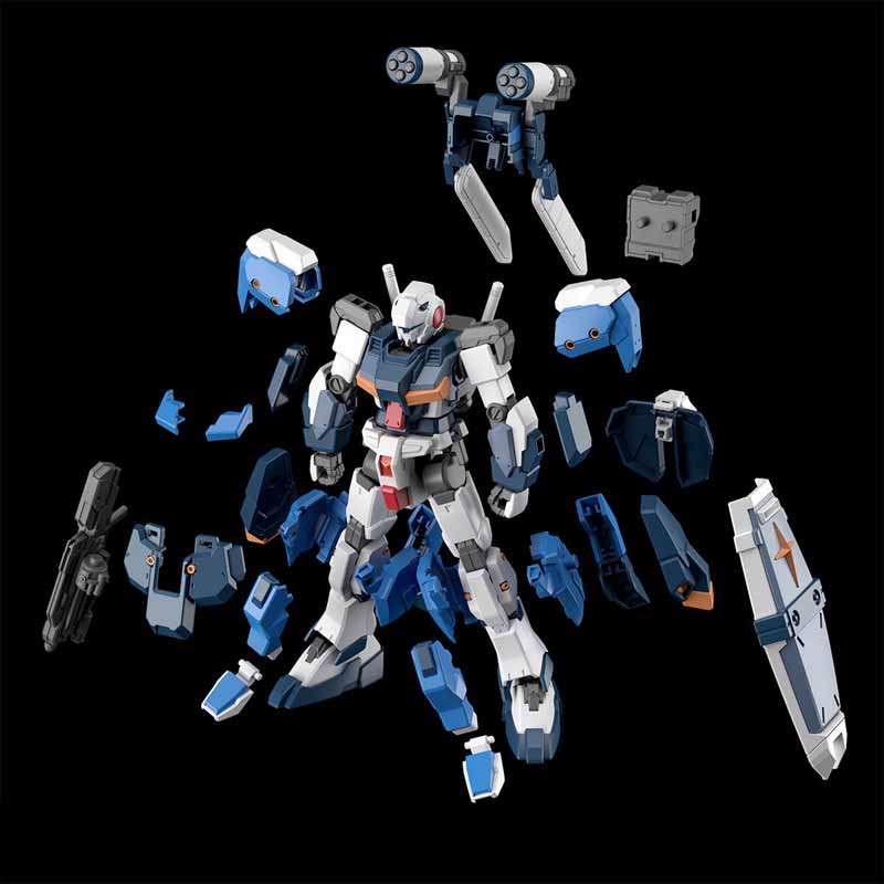 HG 1/144 G-LINE STANDARD ARMOR | GUNDAM | PREMIUM BANDAI USA