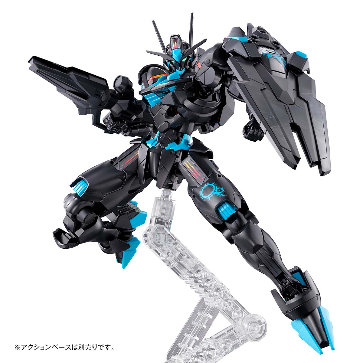 HGWM 1/144 XVX-016 Gundam Aerial(Eco-Pla Recirculation color/Neon Blue)