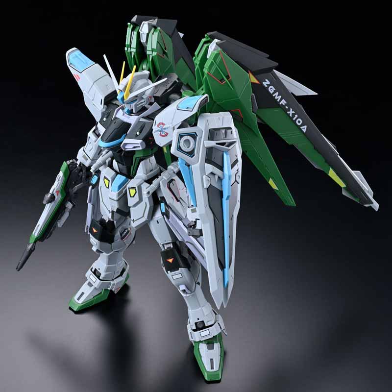 GUNDAM NEXT FUTURE LIMITED MG 1/100 FREEDOM GUNDAM Ver.2.0 (REAL TYPE COLOR Ver. ) 