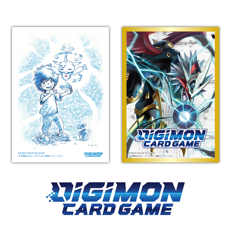 Upcoming Digimon Movie  Digimon Adventure 02: The Beginning