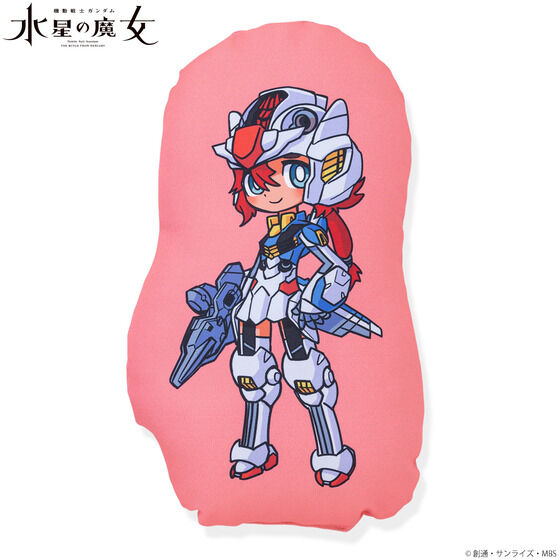 Mobile Suit Gundam: The Witch from Mercury Pillow
