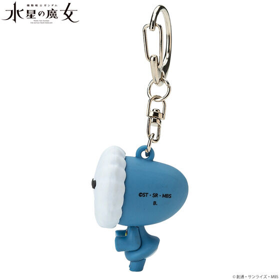 Shop Anime Slime Keychain online