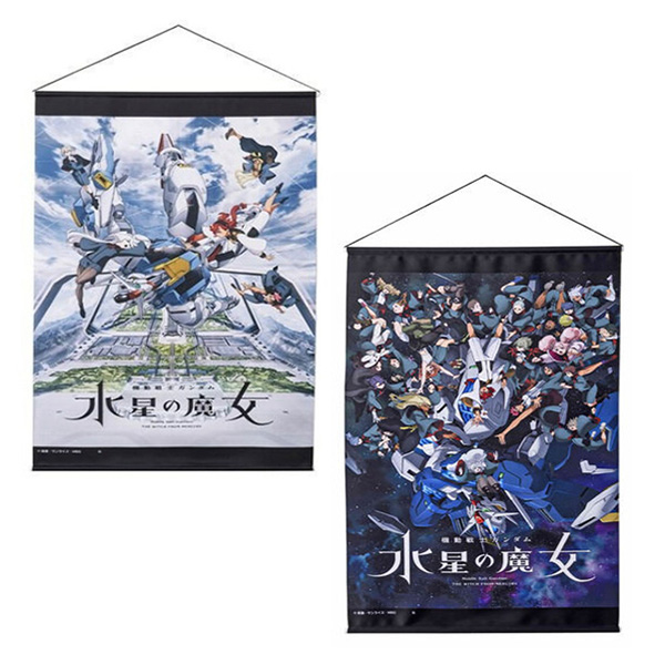 Mobile Suit Gundam: The Witch from Mercury Reversible Mini Tote Bag, GUNDAM