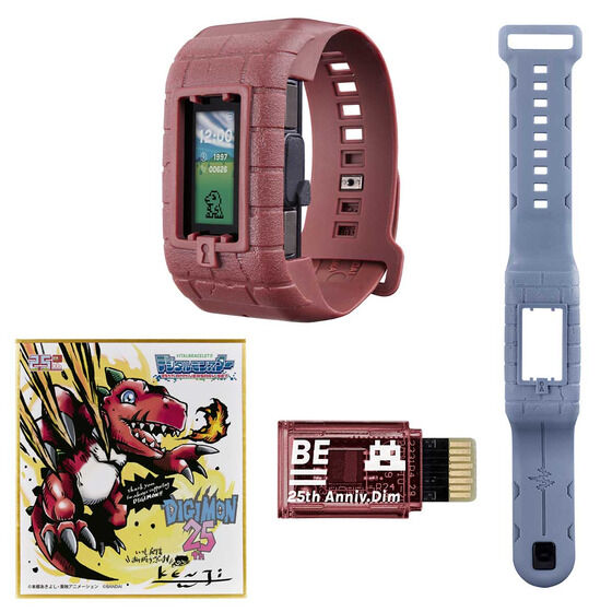 VITAL BRACELET BE(JP version) DIGITAL MONSTER -25th Version-