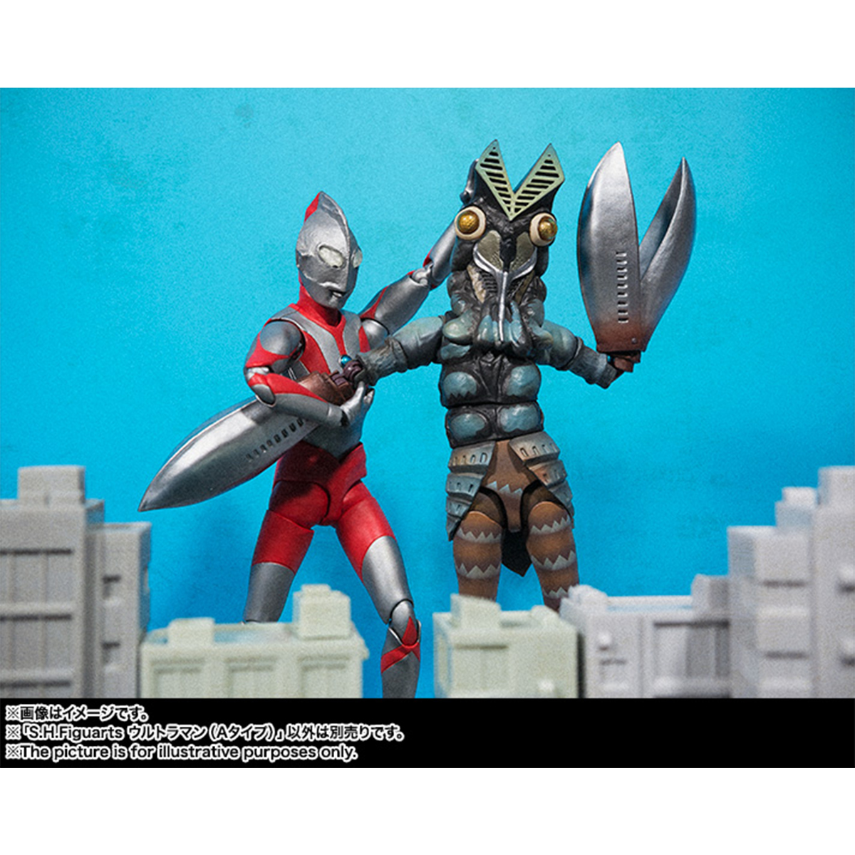 S.H.Figuarts ULTRAMAN (A TYPE) | ULTRAMAN | PREMIUM BANDAI USA Online ...