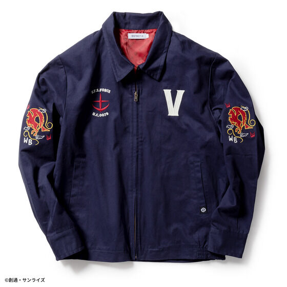 E.F.S.F. Vietnam Jacket—Mobile Suit Gundam/STRICT-G Collaboration