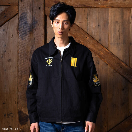 Zeon Forces Vietnam Jacket—Mobile Suit Gundam/STRICT-G Zeon Forces Vietnam Jacket—Mobile Suit Gundam/STRICT-G