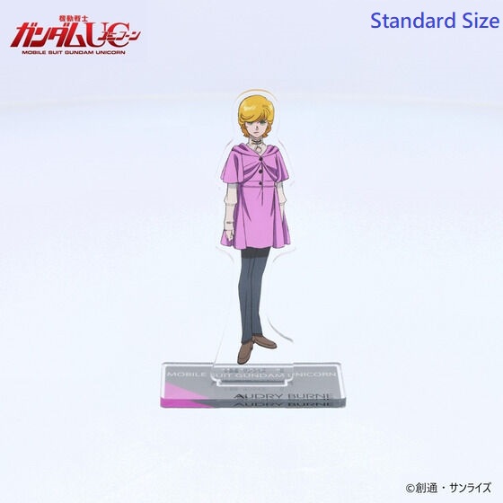 Mobile Suit Gundam Unicorn Acrylic Standee (Standard Size) AUDREY BURNE ...