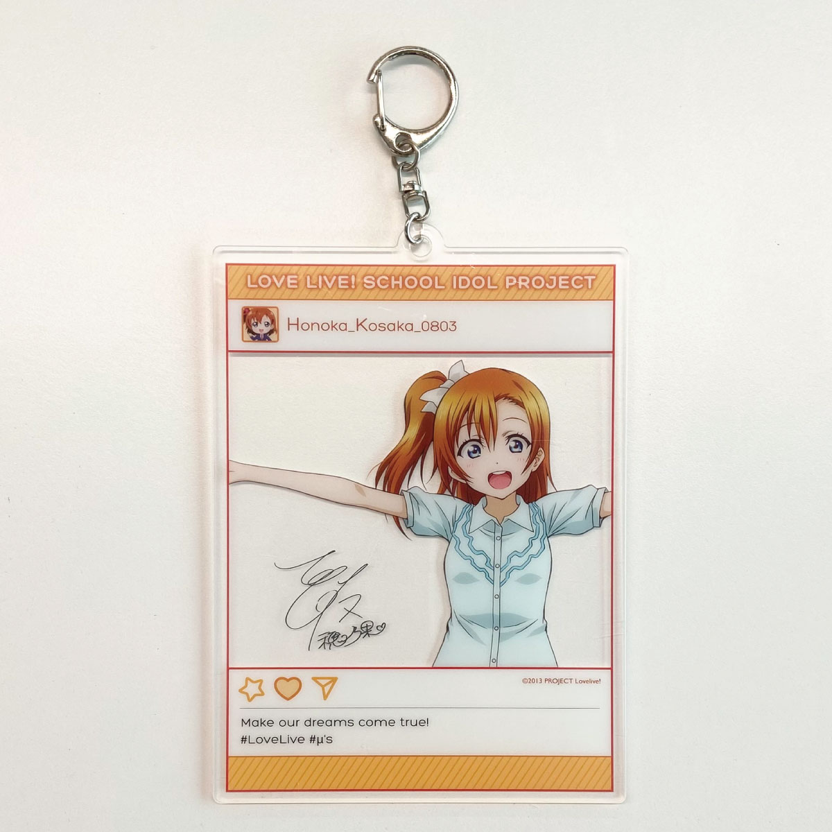 Love Live! School Idol Project Honoka Kosaka Acrylic photoframe style ...