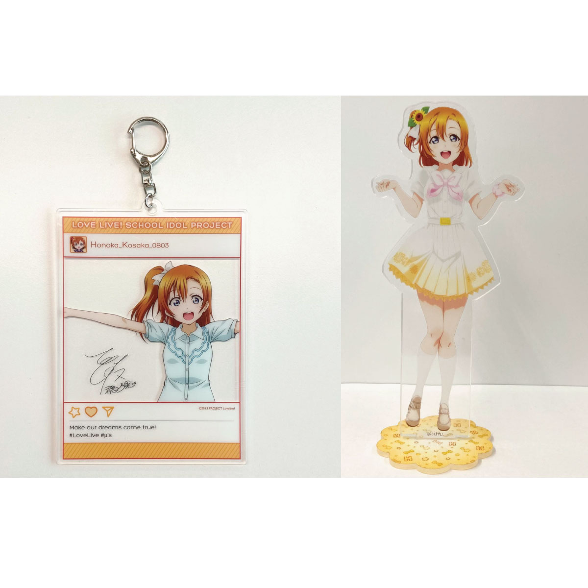 Love Live! School Idol Project Honoka Kosaka Acrylic photoframe style  keychain & Acrylic stand May 2024 Delivery