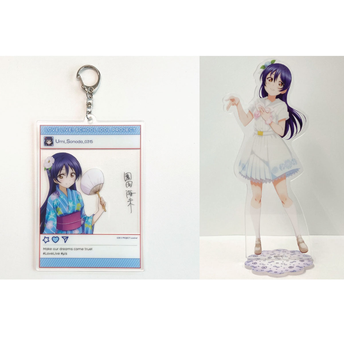 Umi Sonoda Rubber Strap Key Chain Love Live! Natsuiro Egao