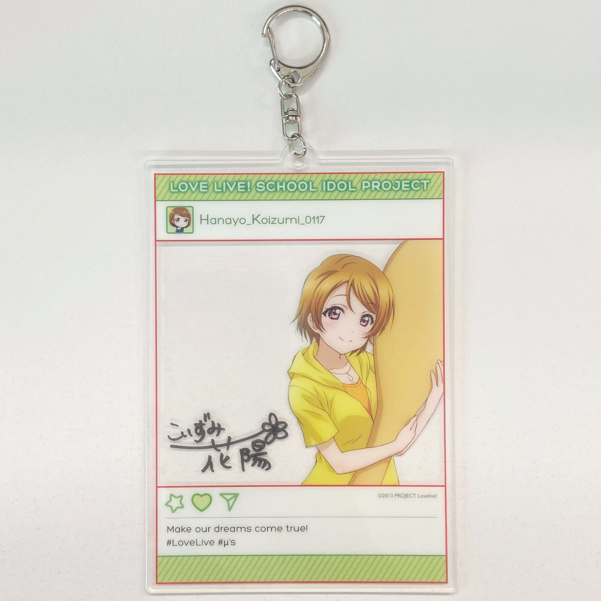 Love Live! School Idol Project Hanayo Koizumi Acrylic photoframe style ...