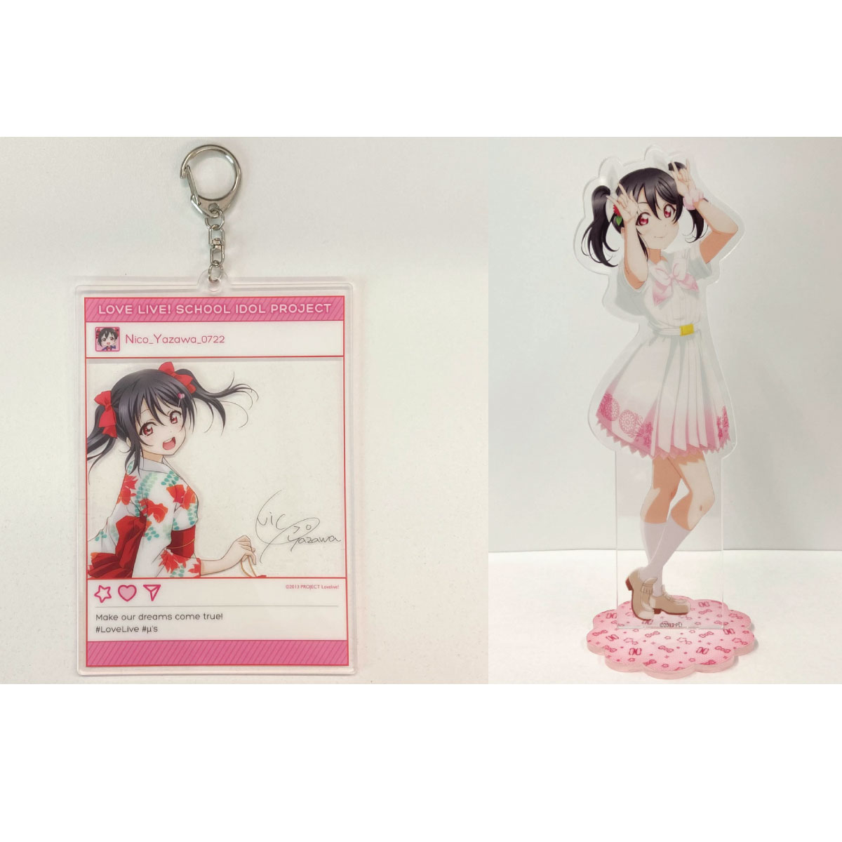 Love {Apple} | Acrylic Keychain Love {Apple} | Acrylic Keychain