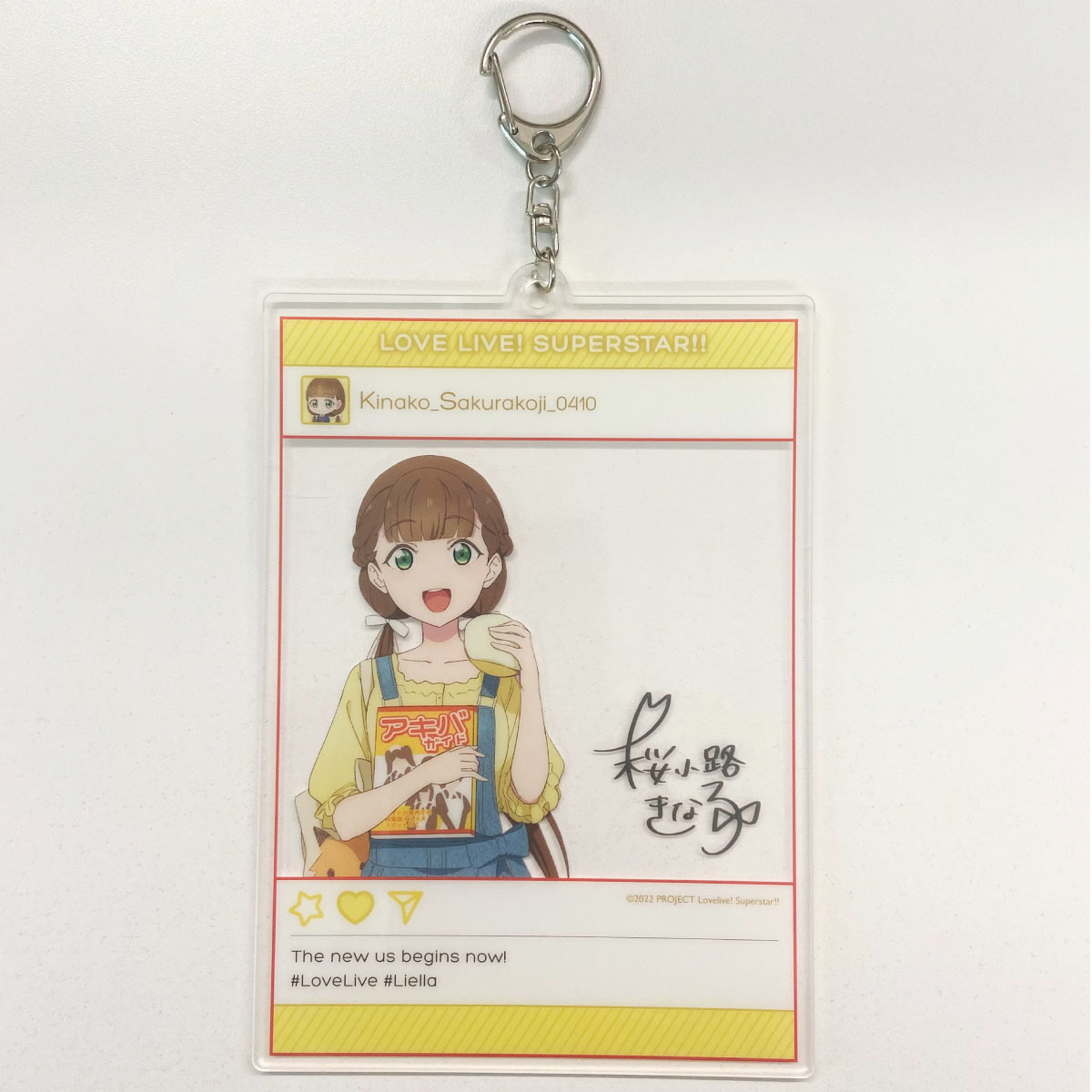 Love Live! Superstar!! Kinako Sakurakoji Acrylic photoframe style keychain  & Tin Button Vol. 3 (Set) [October 2023 Delivery]