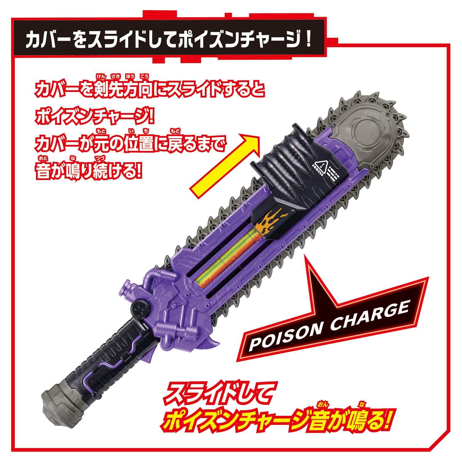 FW Gundam Converge : CORE MA-08 BYG-ZAM & FF-X7-Bst CORE