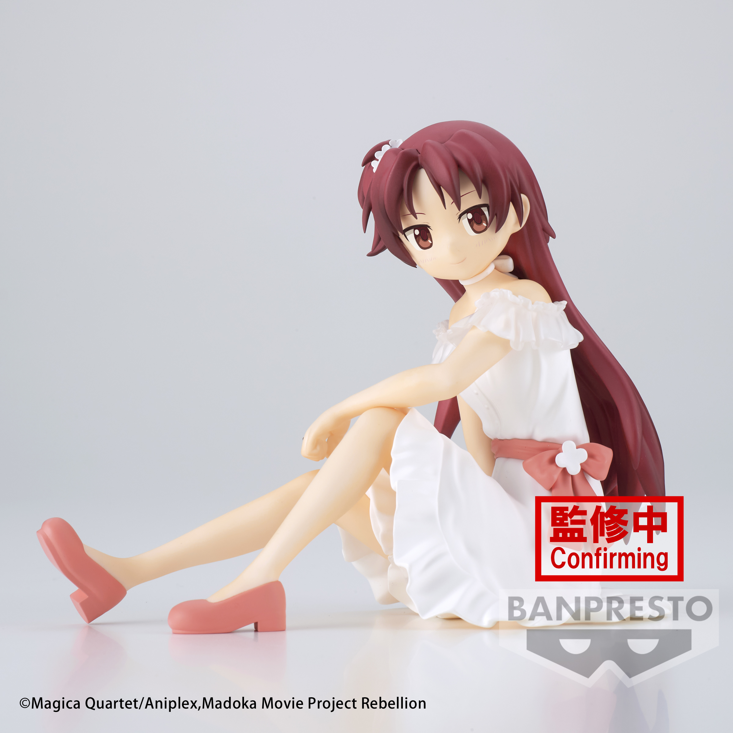 Puella Magi Madoka Magica: The Movie Rebellion Serenus couture-Kyoko  Sakura- | PREMIUM BANDAI USA Online Store for Action Figures, Model Kits,  Toys and more