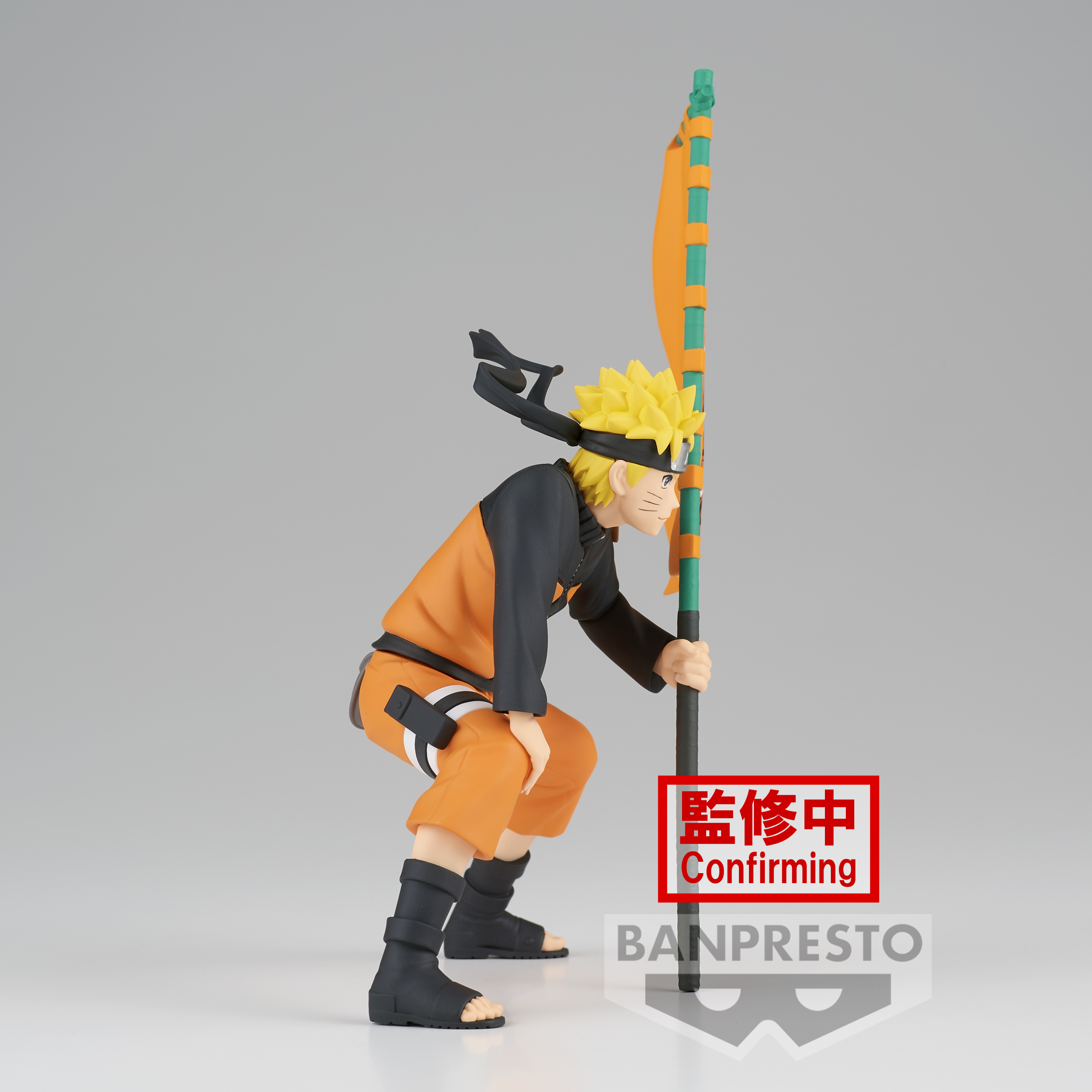 NARUTO NARUTOP99 UZUMAKI NARUTO FIGURE, NARUTO