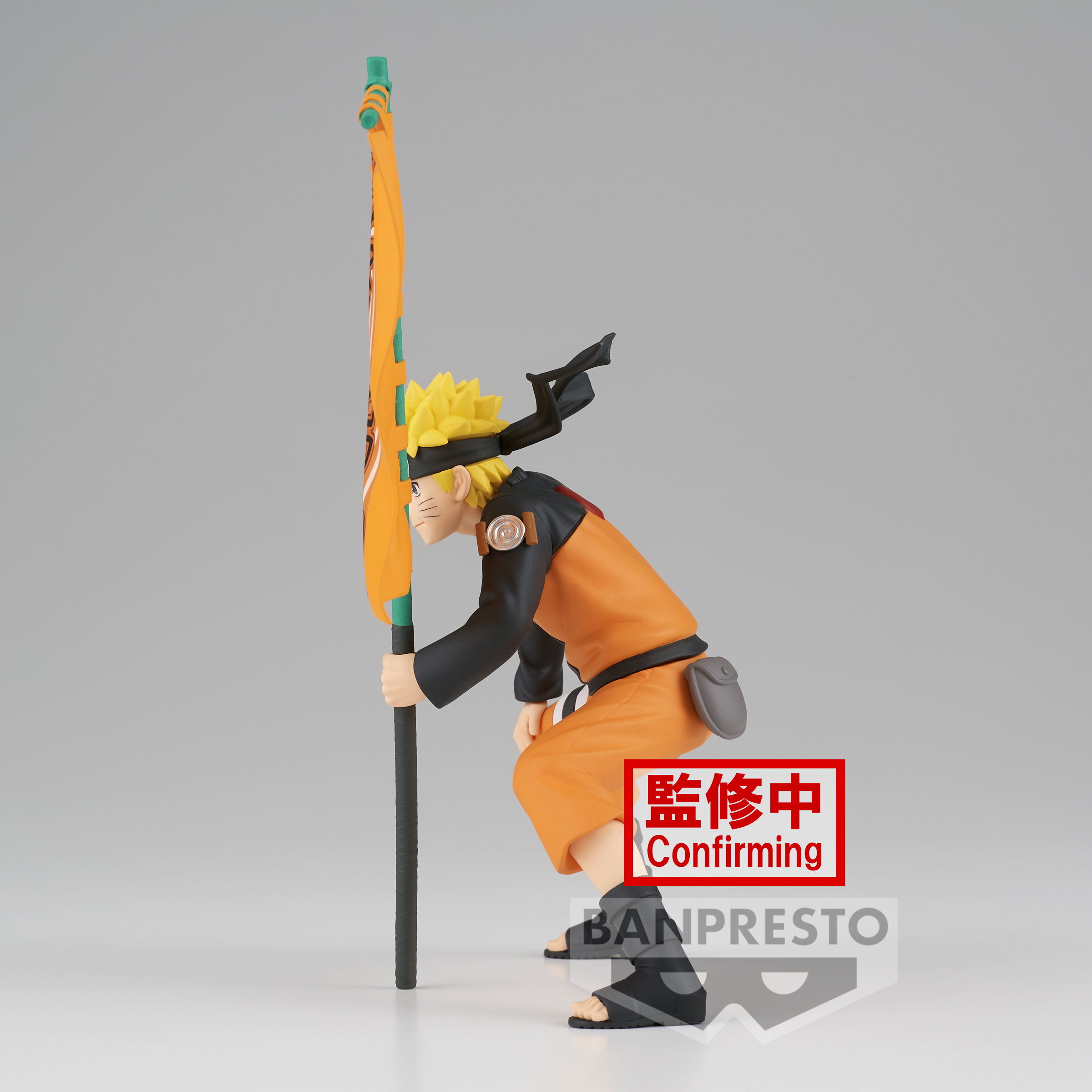 NARUTO NARUTOP99 UZUMAKI NARUTO FIGURE