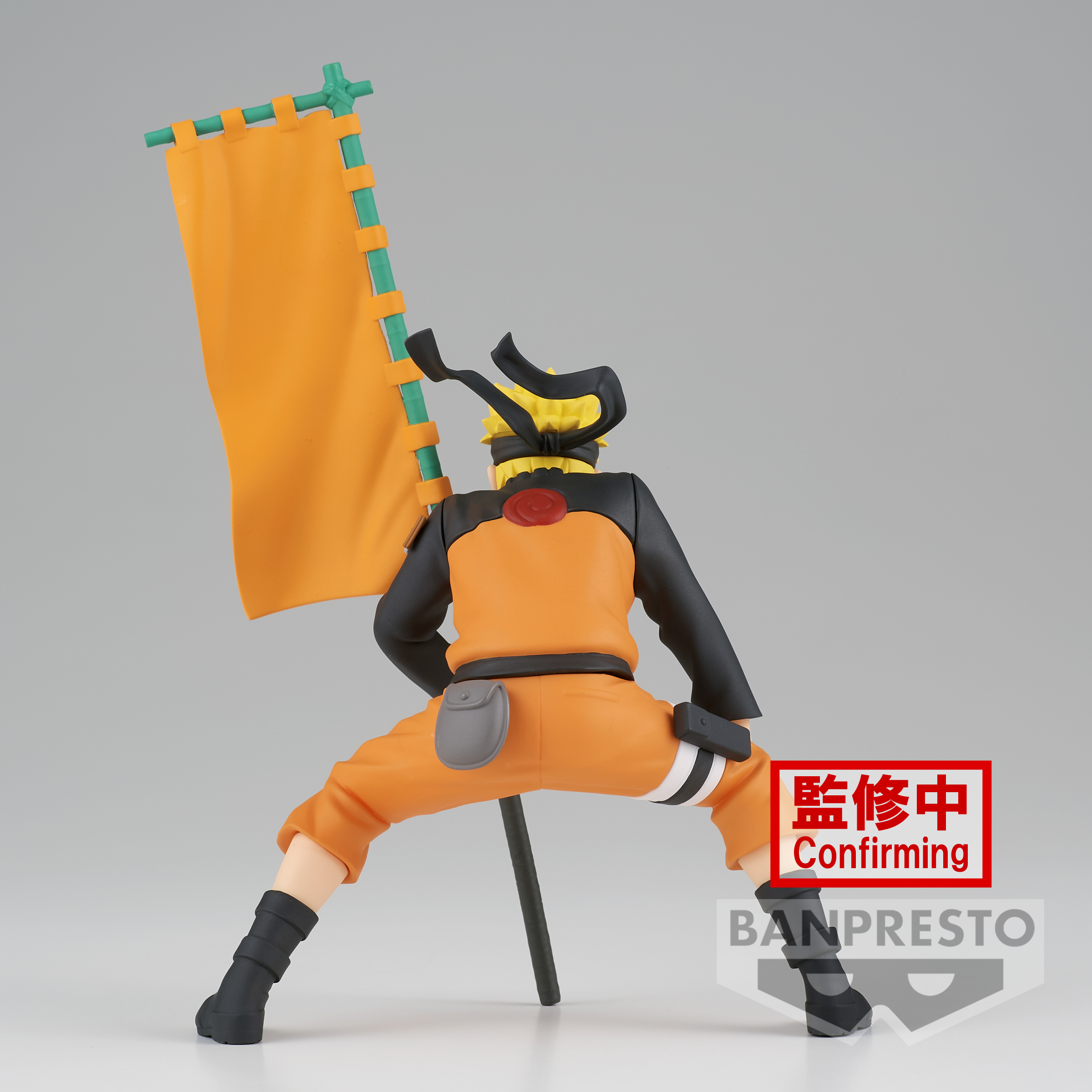 Action Figure Uzumaki Naruto Sage (Shippuden Collector)