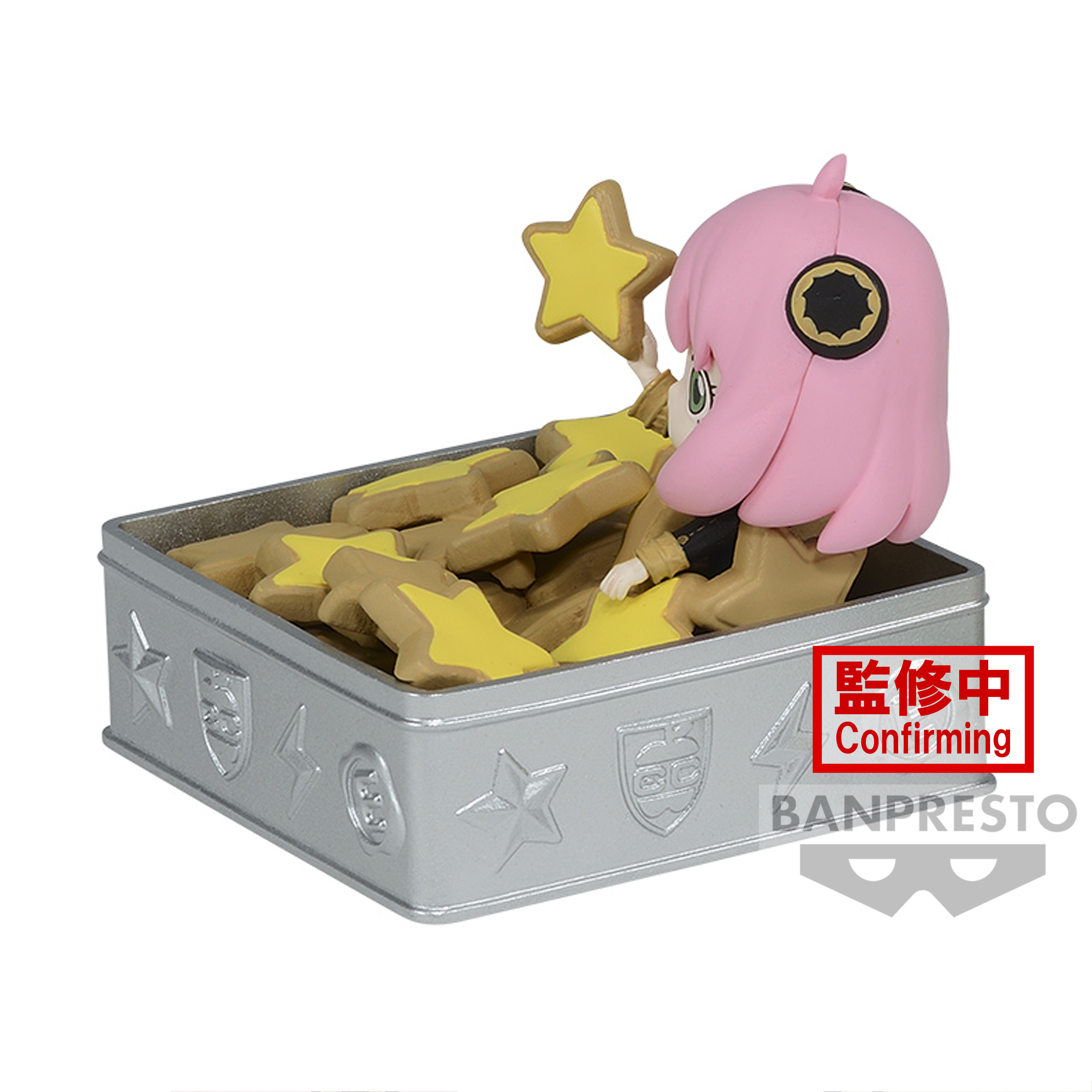 Aitai☆Kuji SPY x FAMILY Banpresto Prize Item Paldolce Collection