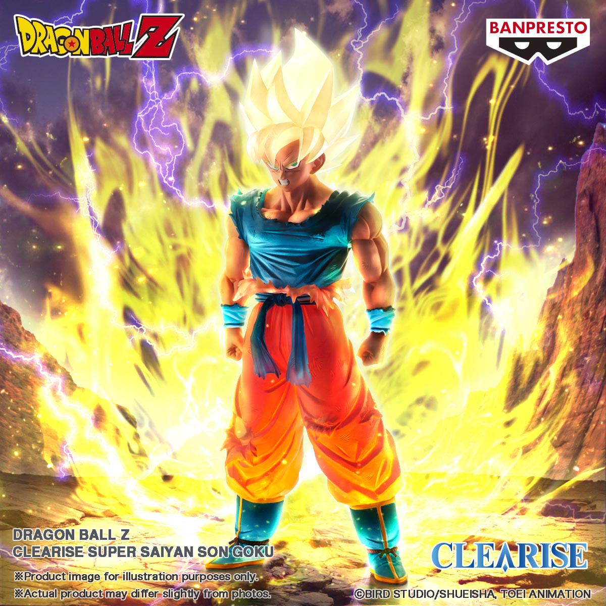 Dragon Ball Z Clearise Super Saiyan Son Goku Dragon Ball Premium Bandai Usa Online Store For