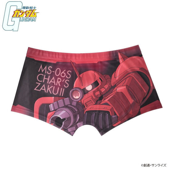 Mobile Suit Gundam MSillustration MS-06S Boxer Shorts