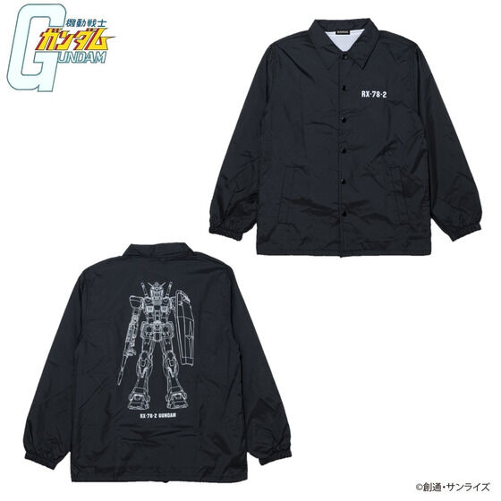 Mobile Suit Gundam Lineart Series Coach Jacket