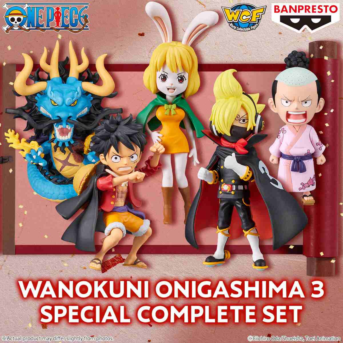 One Piece WCF World Collectable Figure Wanokuni Onigashima 1 Zeus 3-Inch  Mini Figure