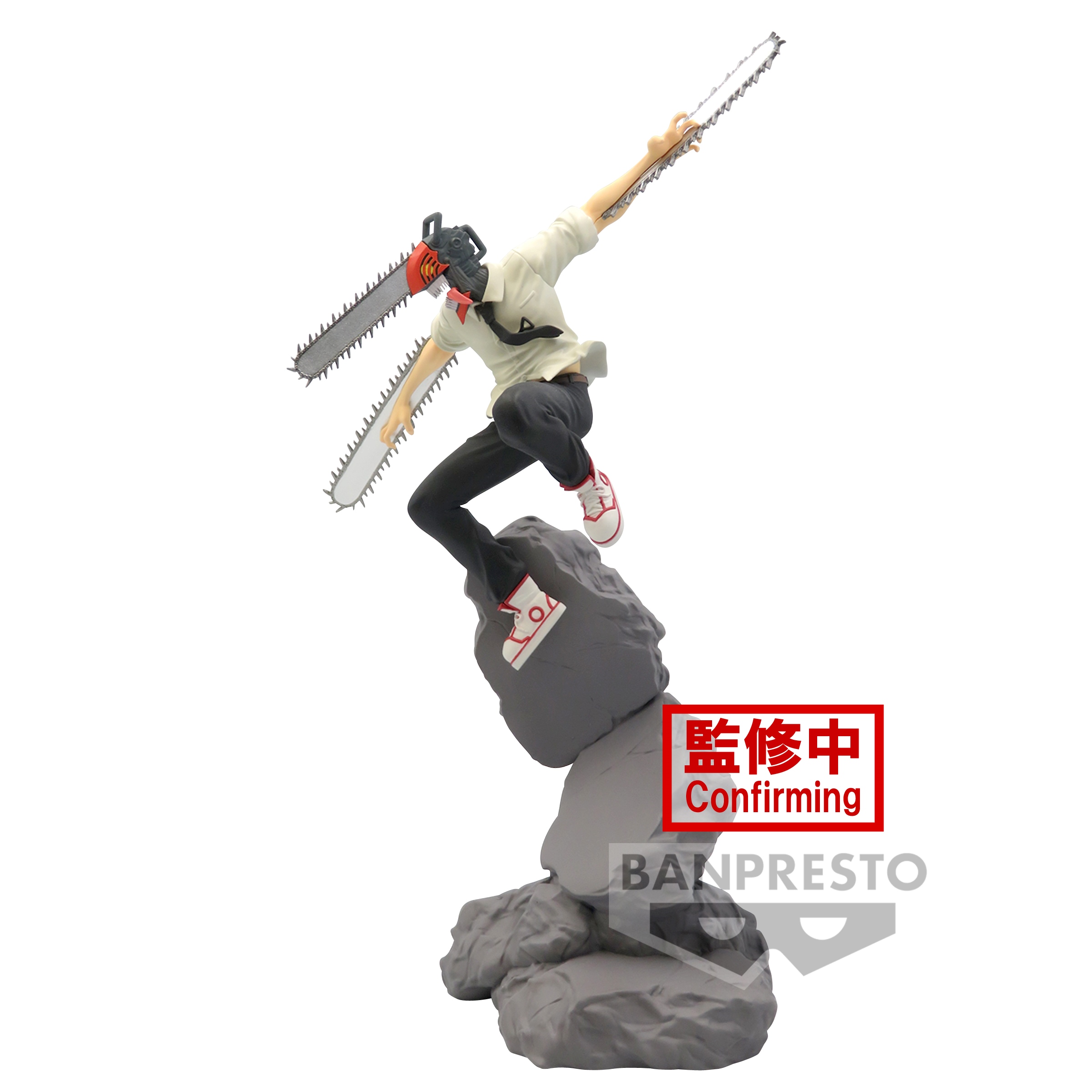 Chainsaw Man Figures