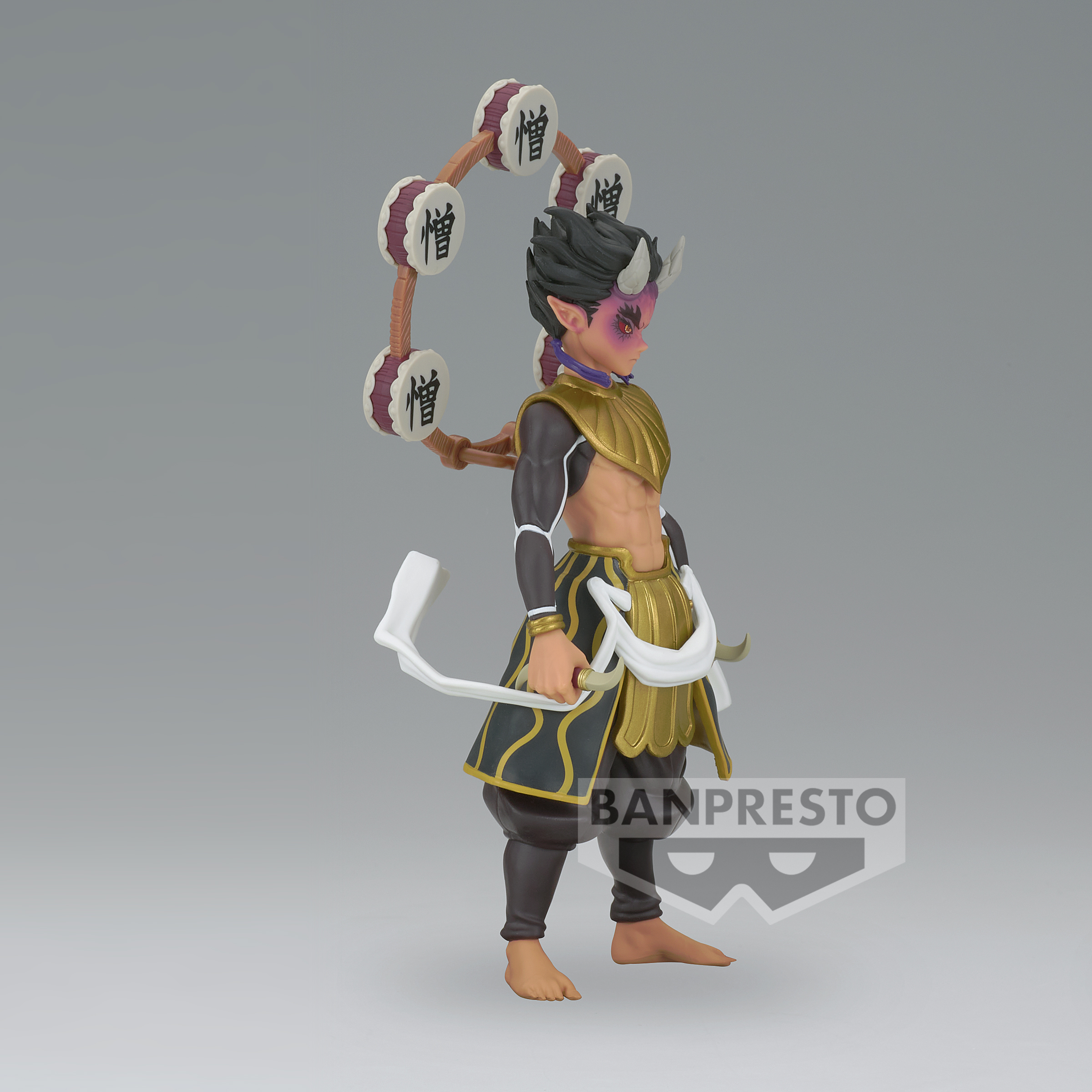 Demon Slayer: Kimetsu no Yaiba Figure-Demon Series-[Hantengu