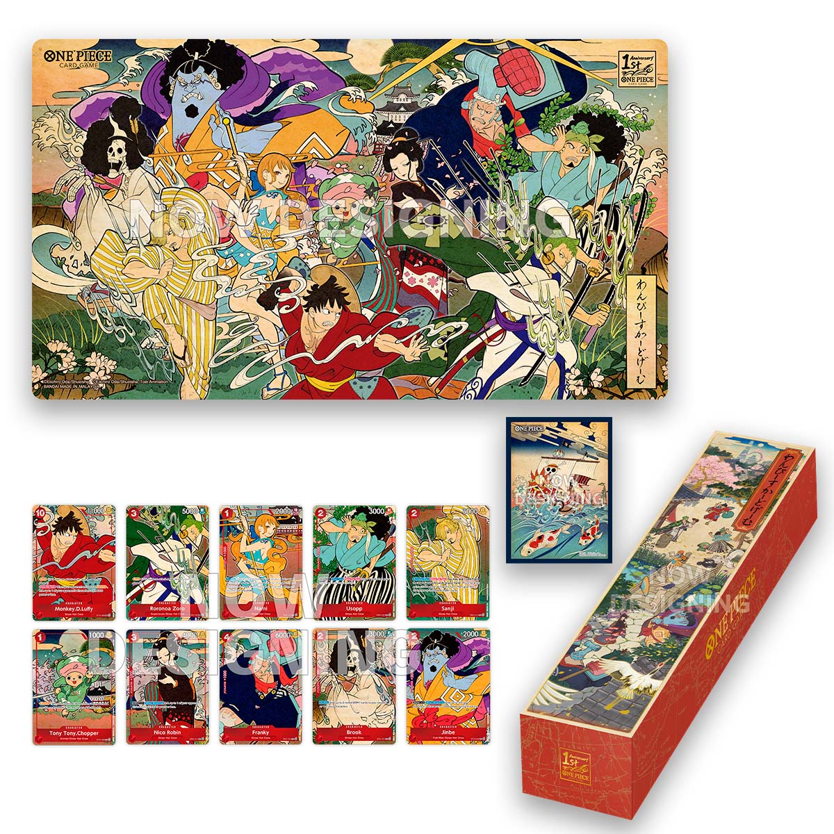 ONE PIECE CARD GAME English Version 1st Anniversary Set