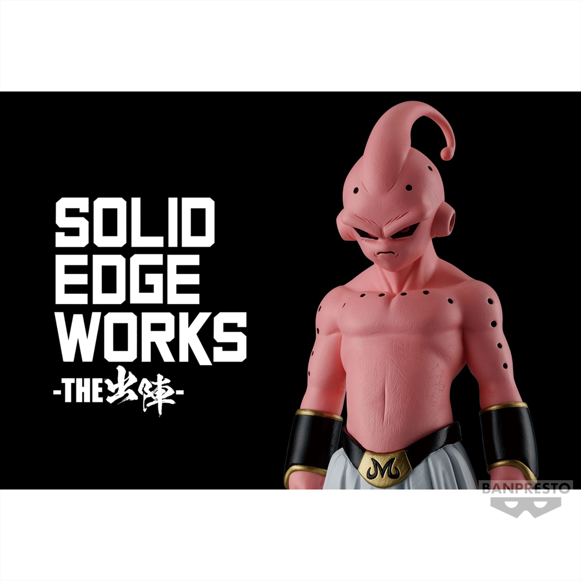 Solid Edge Works Dragon Ball Z Vol. 16: Majin Buu: Banpresto