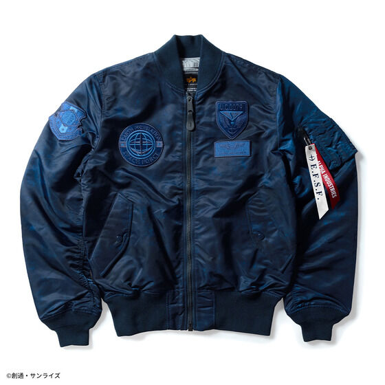 STRICT-G x ALPHA Mobile Suit Gundam E.F.S.F. Camo Light MA-1 Jacket