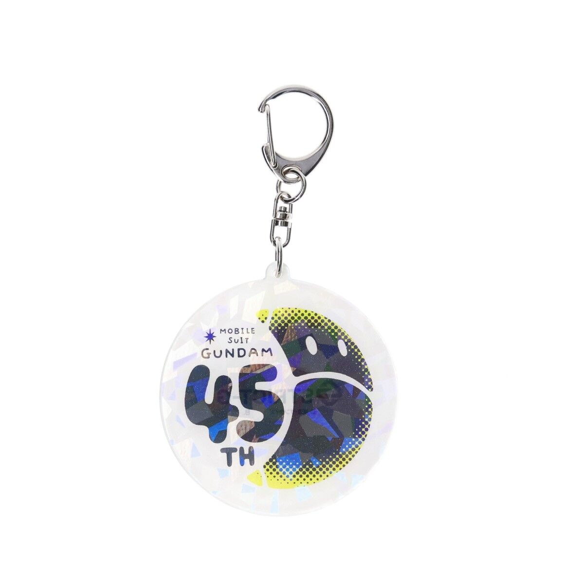 STRICT-G Mobile Suit Gundam 45th Anniversary Haro Keychain WHITE