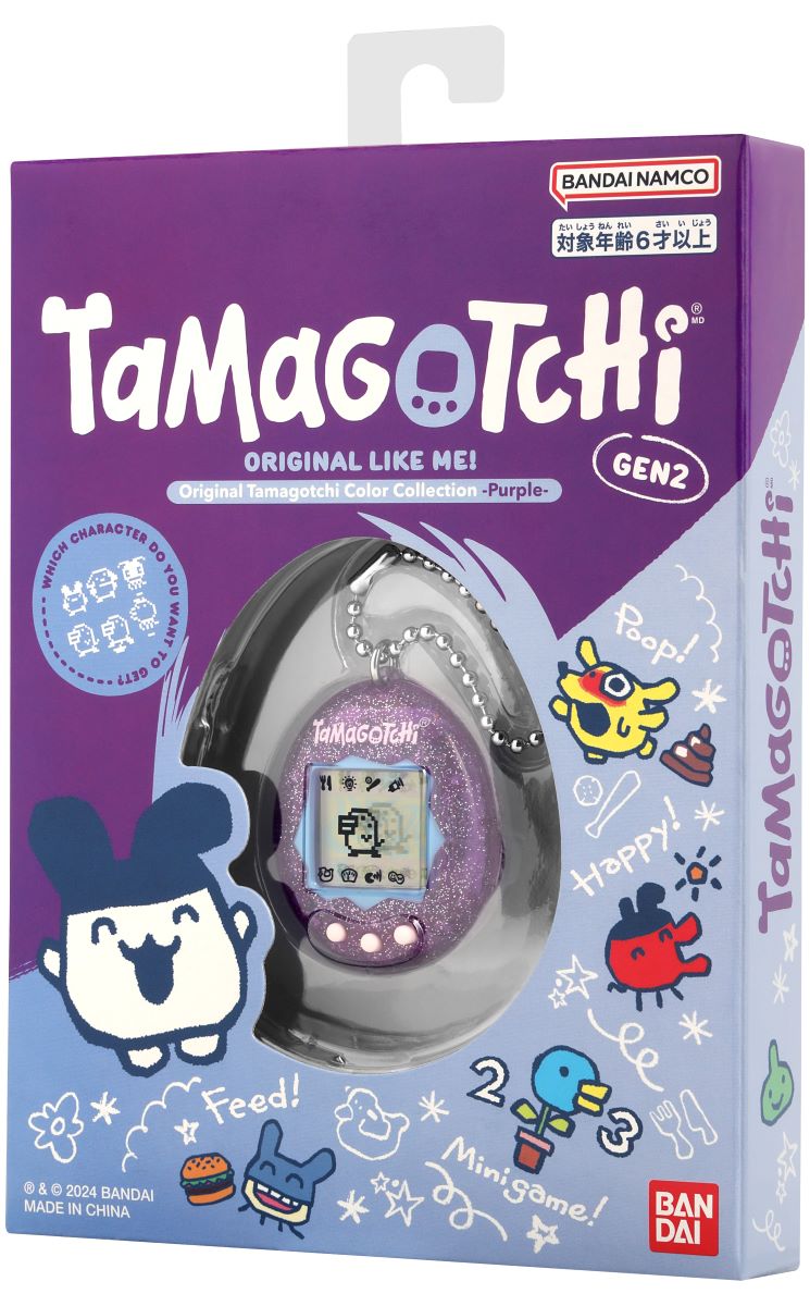 Tamagotchi Original Color Collection - Purple | PREMIUM
