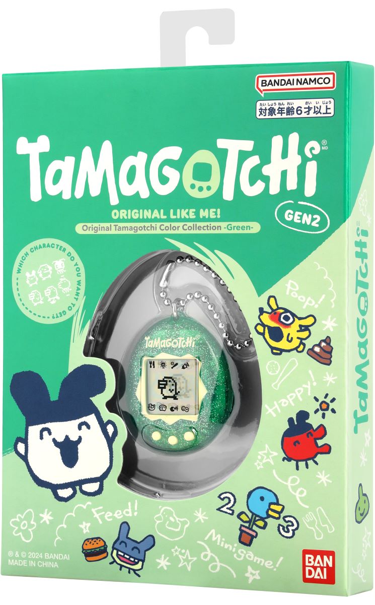 Tamagotchi Original Color Collection - Green | PREMIUM