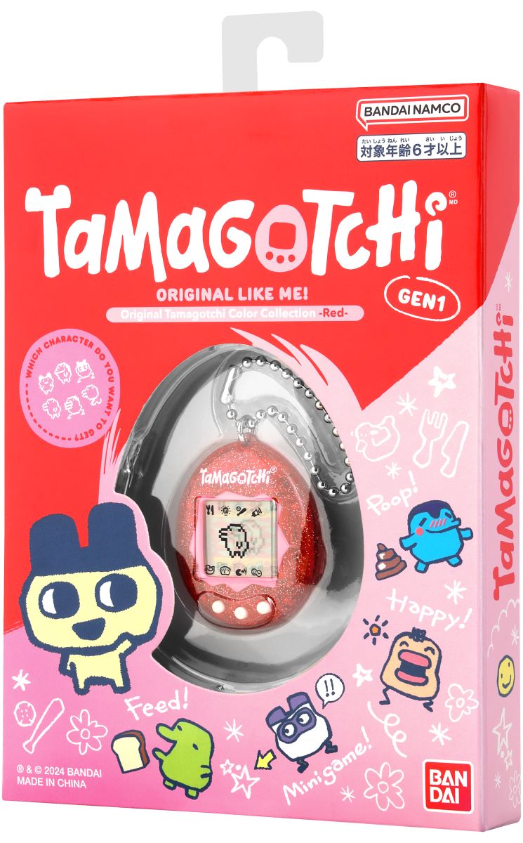 Tamagotchi Original Color Collection - Red | PREMIUM BANDAI USA Online ...